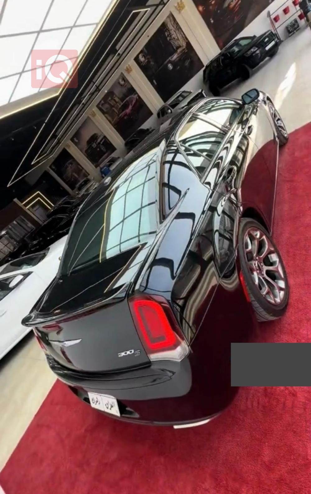 Chrysler 300